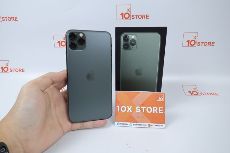 อื่นๆ iPhone 11 Pro Max 64GB 