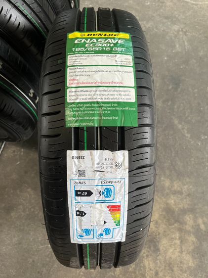 ✨ยางใหม่💯✨185-65-15 Dunlop🚩ปี 26🚩💖ใหม่กริ๊บ💖 รูปที่ 8