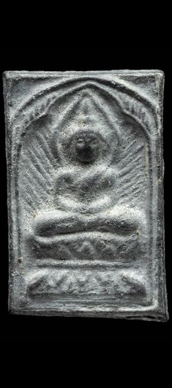 หลวงปู่ศุข