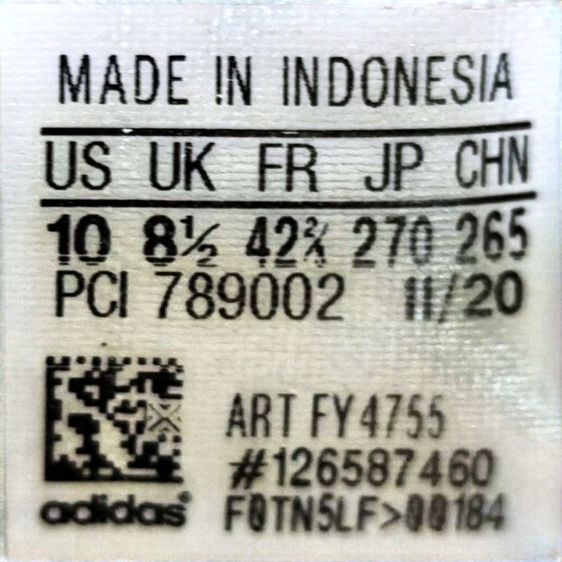 Adidas Superstar 42.5 27.0 แท้ มือสอง รูปที่ 5