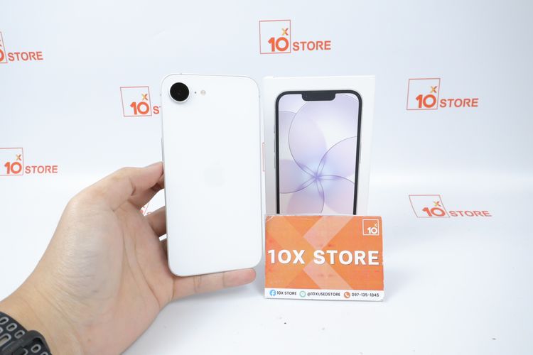 iPhone 17e 256GB 