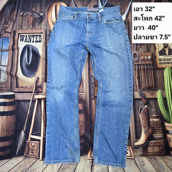 
Tommy Hilfiger Original American Denim