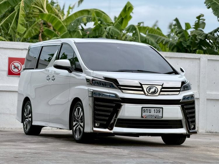 Toyota Vellfire 2018 2.5 Z G Edition Van เบนซิน ไม่ติดแก๊ส เกียร์อัตโนมัติ ขาว