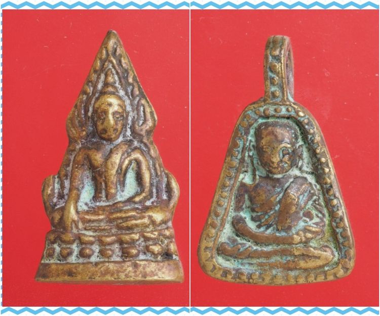 h63-h64.พระพุทธชินราช-หลวงพ่อเงิน องค์ละ 429 บ. พร้อมส่ง EMS ค่ะ