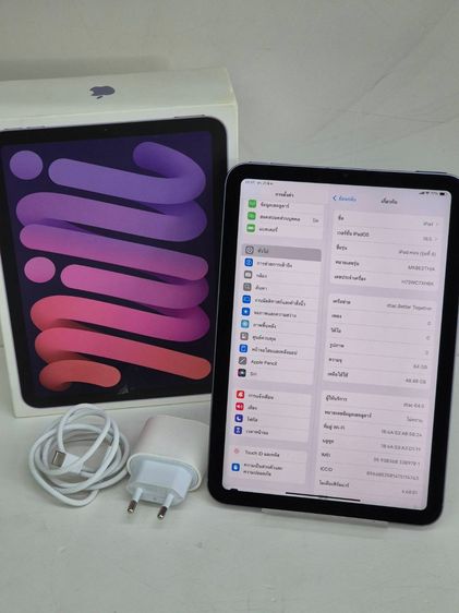 Apple 64 GB iPad mini 6 Cellular 64GB สีม่วง  ใส่ซิมได้  เครื่องศูนย์ไทย ครบกล่อง