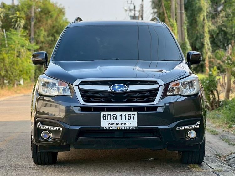 Subaru Forester 2017 2.0 i Utility-car เบนซิน ไม่ติดแก๊ส เกียร์อัตโนมัติ เทา รูปที่ 2