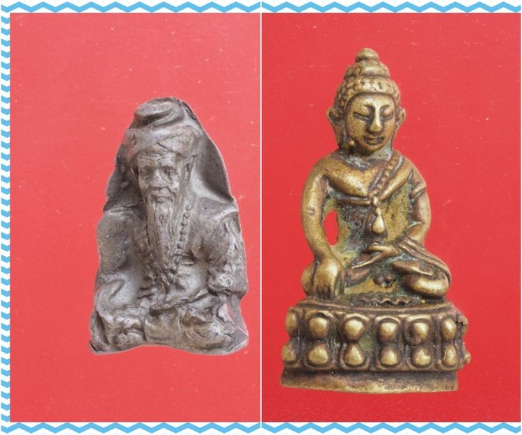 h67-h68.ฤาษี-พระกริ่ง องค์ละ 429 บ. พร้อมส่ง EMS ค่ะ