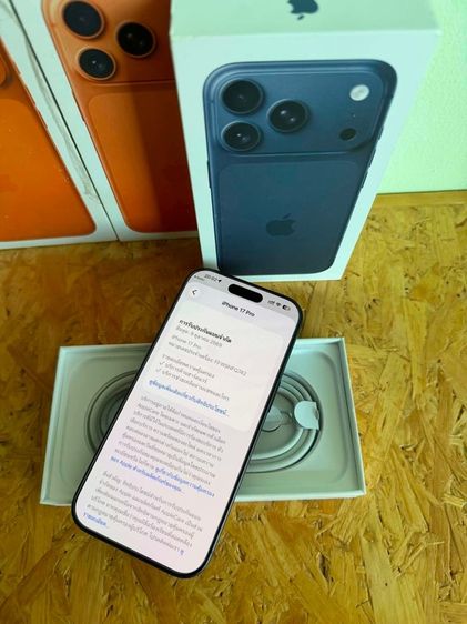 iPhone 17 Pro Deep Blue 256 GB เครื่องศูนย์ไทย สภาพสวยใส ไร้รอย รูปที่ 5