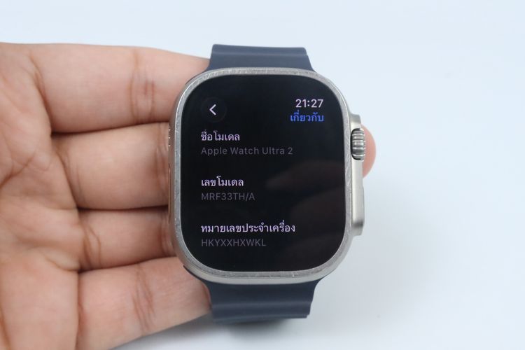 Apple Watch Ultra 2  รูปที่ 2