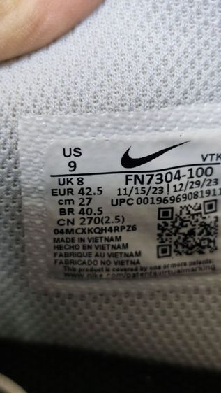 Nike Air90 42.5 27.0 แท้ มือสอง รูปที่ 7