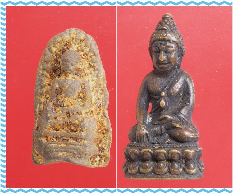 h73-h74.พระรอด-พระกริ่ง องค์ละ 429 บ. พร้อมส่ง EMS ค่ะ