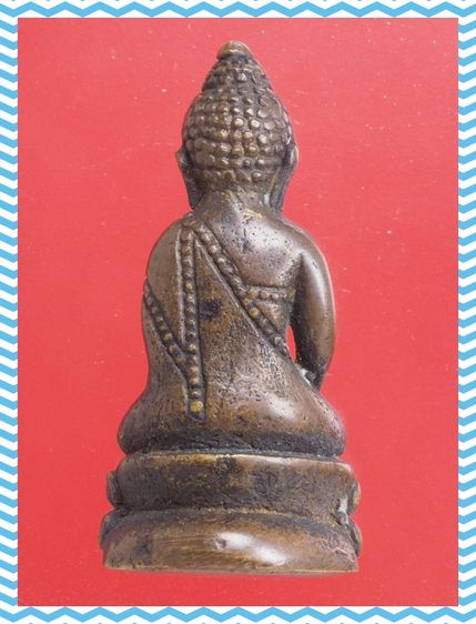 h73-h74.พระรอด-พระกริ่ง องค์ละ 429 บ. พร้อมส่ง EMS ค่ะ รูปที่ 6