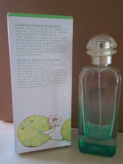 ขายขวดน้ำหอม Hermes ของแท้ พร้อมกล่อง รูปที่ 2