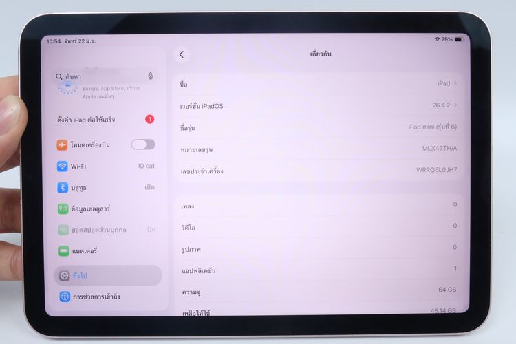 iPad mini 6 64GB WiFi + Cellular  รูปที่ 3