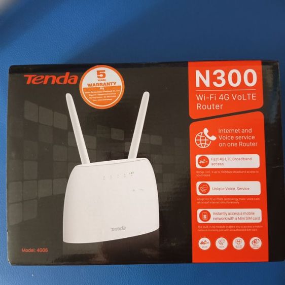 เราเตอร์ใส่ซิม 4G Tenda Wifi 4G Router