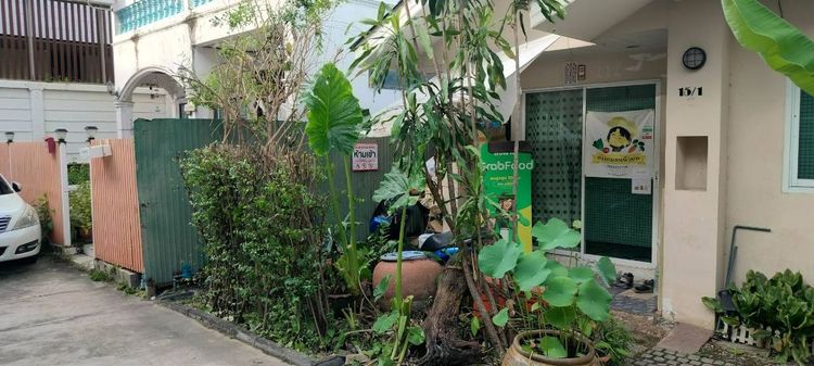 ที่ดินพระรามสาม รูปที่ 2