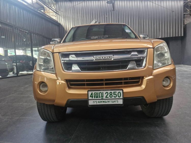 Isuzu D-MAX 2010 2.5 Hi-Lander Super Titanium Smart Pickup ดีเซล ไม่ติดแก๊ส เกียร์ธรรมดา ส้ม รูปที่ 2