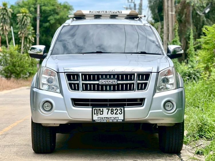 Isuzu MU-7 2011 3.0 Primo Super Titanium Utility-car ดีเซล ไม่ติดแก๊ส เกียร์ธรรมดา เทา รูปที่ 2