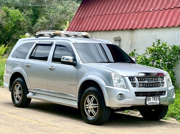 รถ Isuzu MU-7 3.0 Primo Super Titanium สี เทา