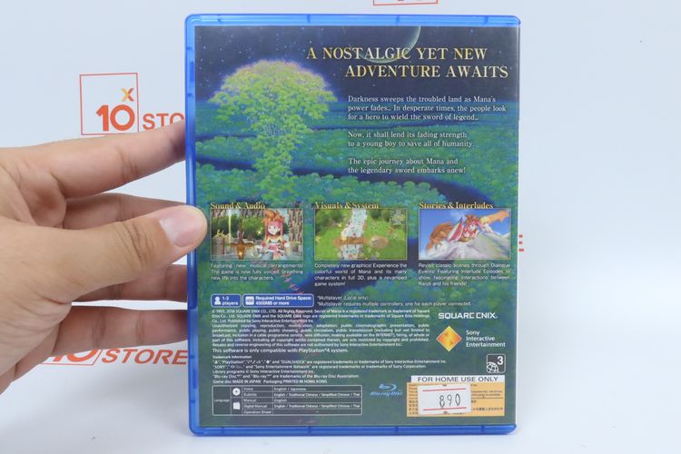 แผ่นเกม PS4 รูปที่ 8