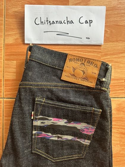 PRONTO X MOMOTARO JEANS “GOING TO BATTLE” CAMO REFLECTOR