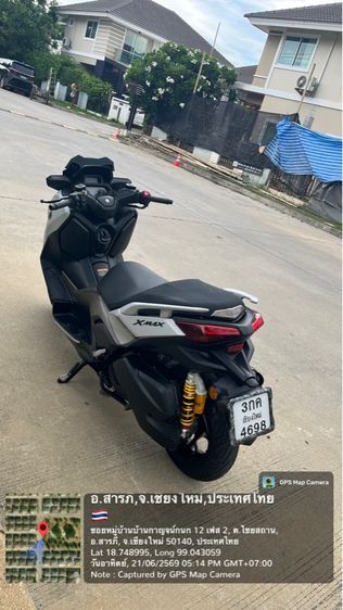 XMAX-300