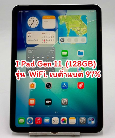 Apple 128 GB E-4626 I Pad Gen 11  128GB รุ่นWifi เครื่องสวย 