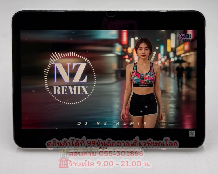 E-4626 I Pad Gen 11  128GB รุ่นWifi เครื่องสวย  รูปที่ 3