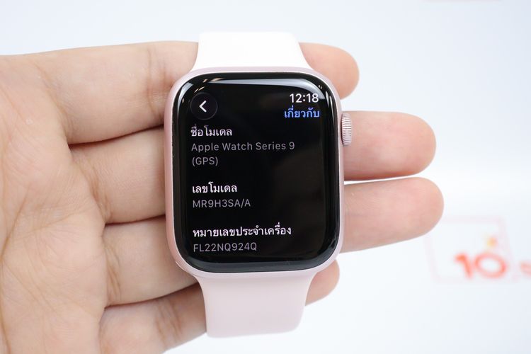 Apple Watch Series 9 45mm GPS  รูปที่ 3