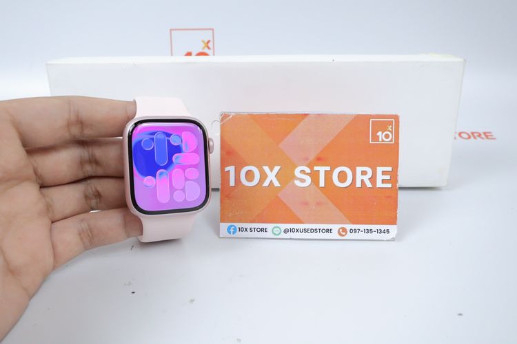 Apple Watch Series 9 45mm GPS 
