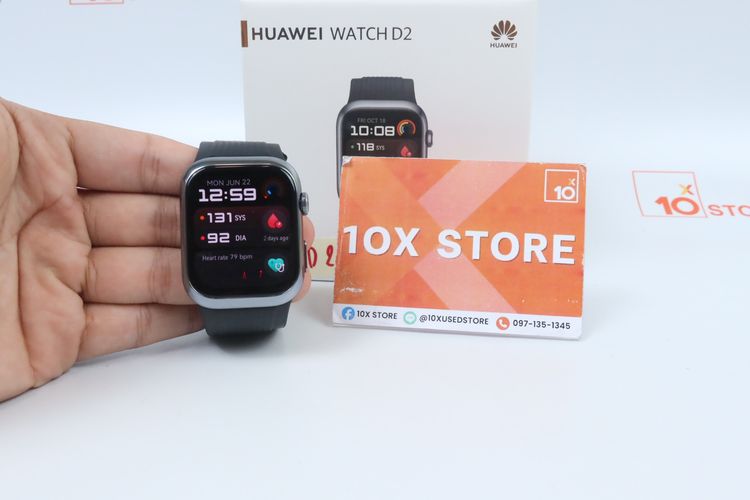 Huawei watch D2