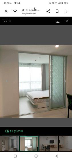 ตกแต่งครบ CMC Group สร้างเสร็จก่อน 2010 เลี้ยงสัตว์ได้ ใช่ ขายเพื่อไปซื้อบ้านค่ะ รูปที่ 2