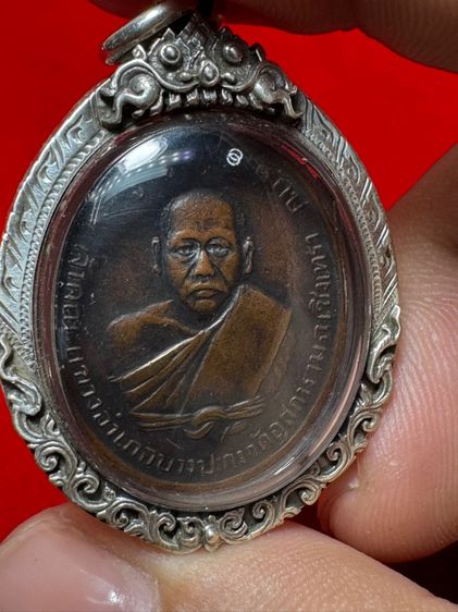 หลวงพ่อดิ่งวัดบางวัว รูปที่ 10