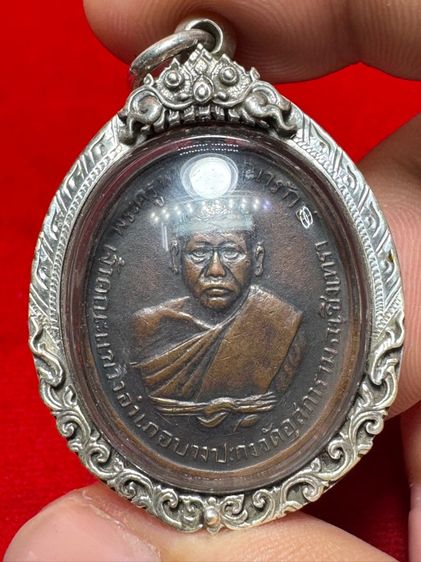 หลวงพ่อดิ่งวัดบางวัว