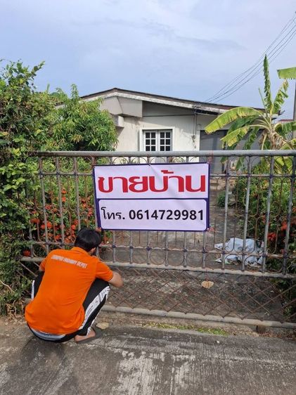 อื่นๆ ไม่มี สร้างเสร็จก่อน 2010 ใช่ ขายบ้านในอำเภอเมืองลำปางตามสภาพ ทำบ้านสวนได้ราคาดี  รูปที่ 3
