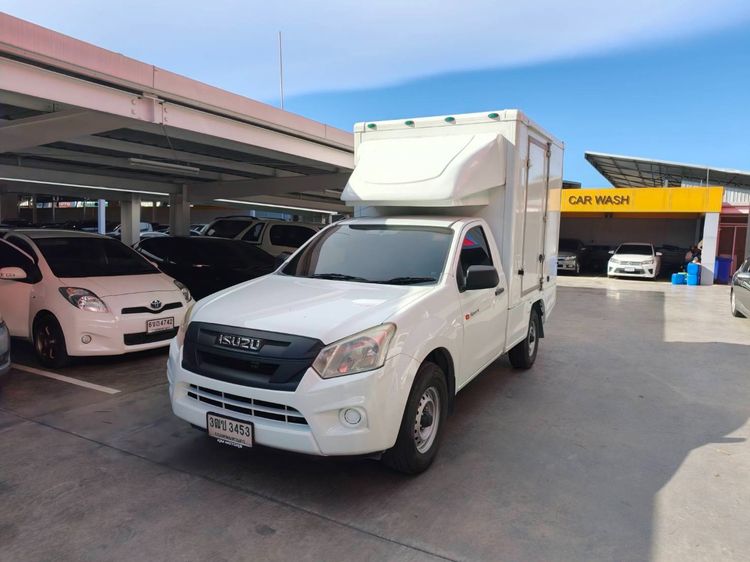 รถ Isuzu D-MAX 1.9 S สี ขาว