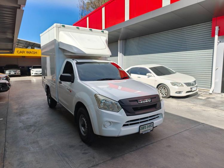 รถ Isuzu D-MAX 1.9 S สี ขาว