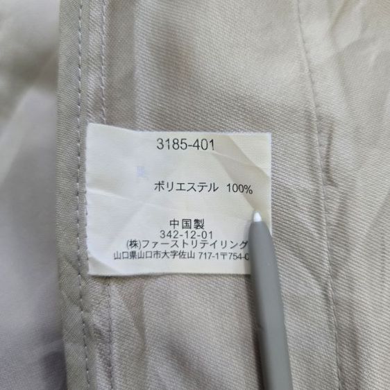 UNIQLO เสื้อโค้ท แจ็กเก็ตยาว สีเบจอ่อน มือสอง สภาพดี รูปที่ 5