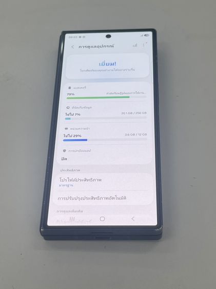 Samsung Z Fold 6 12 256 GB สแกนได้ แบตนาน  ใช้งานได้ดี ราคาถูกใจ รูปที่ 3