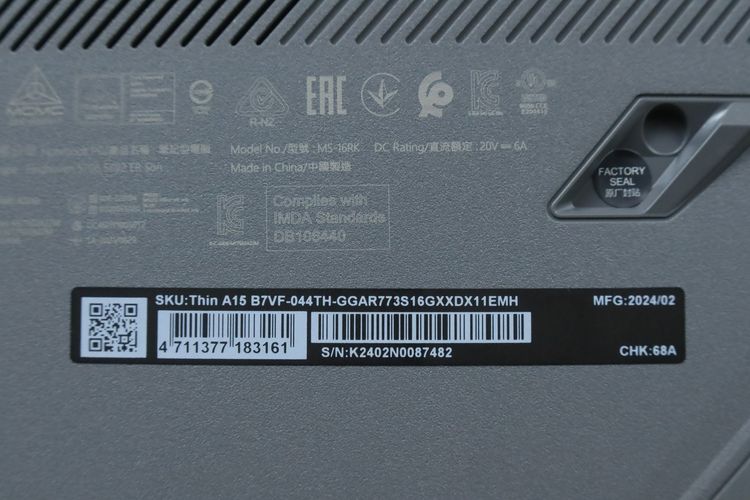 MSI THIN A15 B7VF-044TH Ryzen 7 7735HS.RTX4060 RAM16.512GB รูปที่ 12