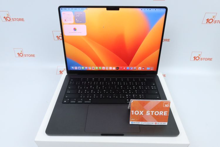MacBook Pro M4 Pro 14" 24.1TB 