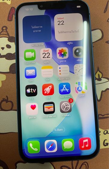 iphone 13 รูปที่ 5