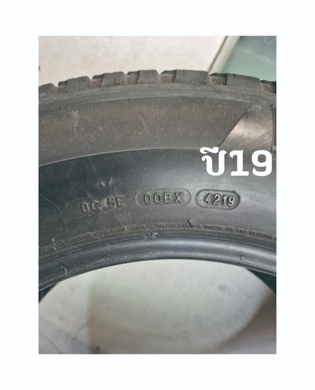 ปล่อย ยาง MICHELIN ขอบ 18 หน้า 265 ปี19 รูปที่ 4
