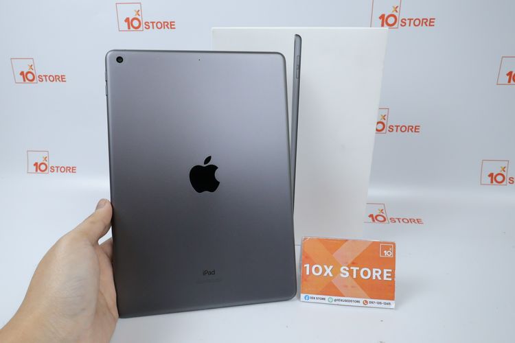 Apple iPad Gen 8 32GB WiFi 