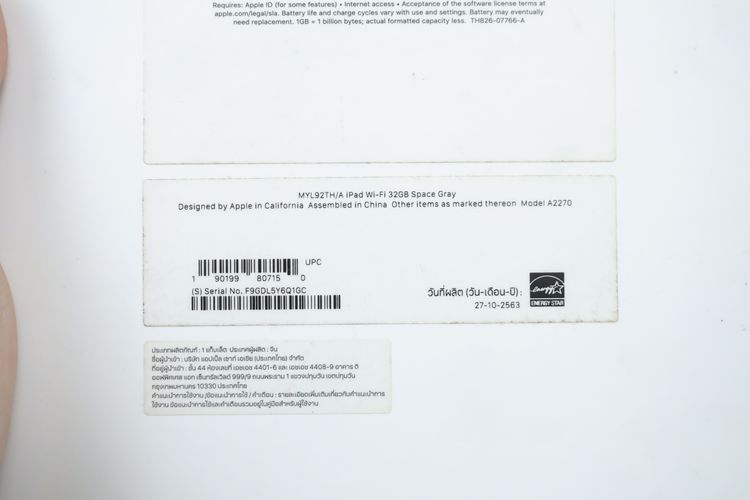 iPad Gen 8 32GB WiFi  รูปที่ 14