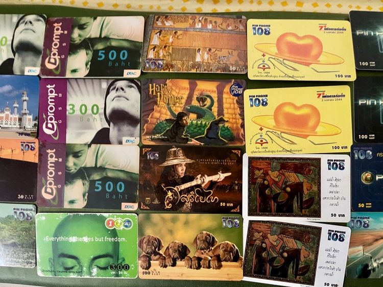 บัตรพินโฟนและบัตรเครดิต ของสะสม รูปที่ 3