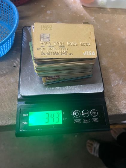 บัตรพินโฟนและบัตรเครดิต ของสะสม รูปที่ 6
