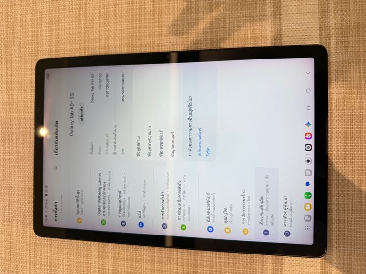 Samsung TAB A9plus ใส่ซิมโทรได้ รูปที่ 7