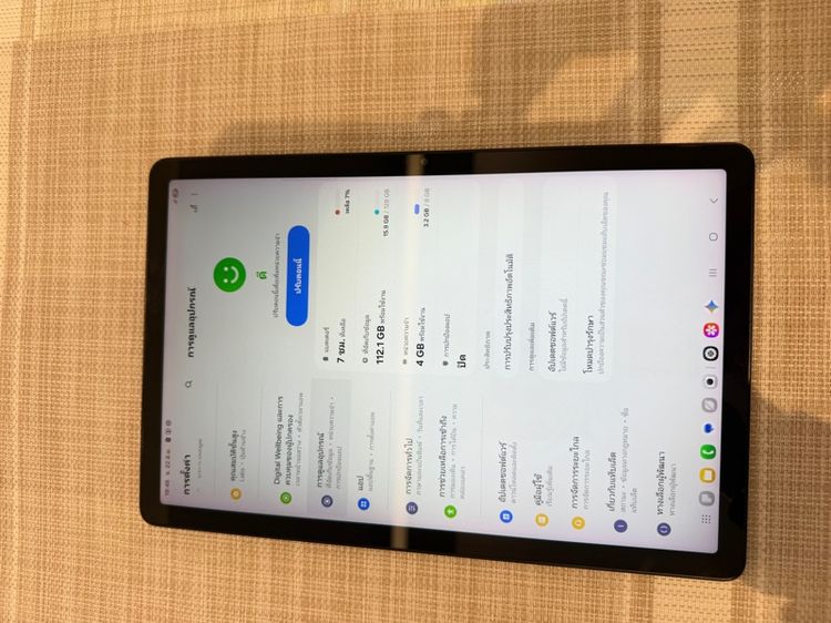 Samsung TAB A9plus ใส่ซิมโทรได้ รูปที่ 8