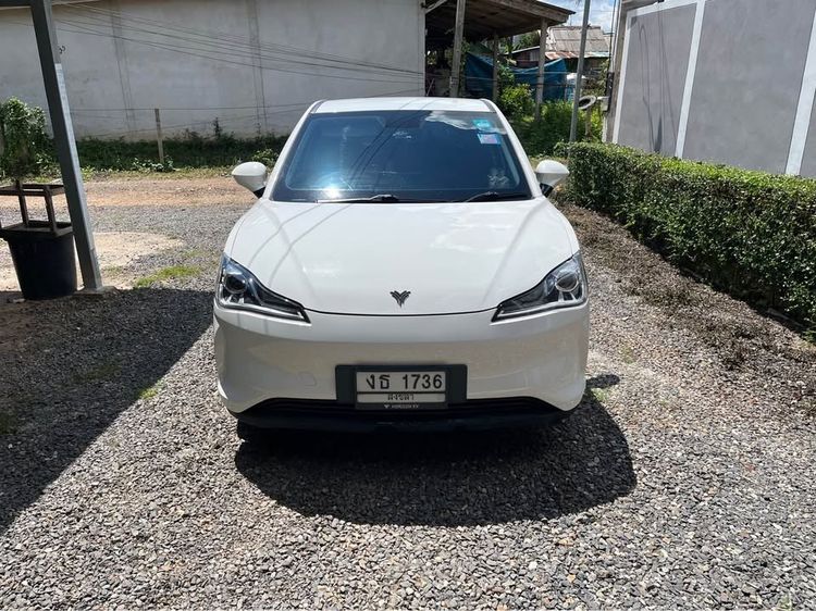 Neta V1 2023 สีขาว